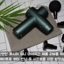 (주)디지게이트 이미지