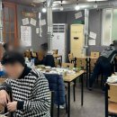 유진갈비