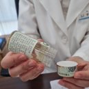 광명지타워한의원 이미지