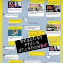 머슬서포트짐 이미지