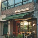 버터힐 | 동국대입구역 근처 베이커리 카페 버터힐 키친 소금빵 테이크아웃 후기