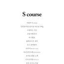 구아이 이미지