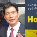 ㈜신대양 이미지