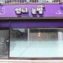 백암성결교회 이미지