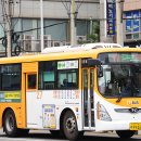 화성빌딩 이미지