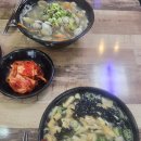 금촌역 | 파주 금촌역 맛집 언칼국수 방문 후기