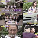 (주)자연투어 이미지