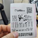 제일합기도 이미지