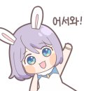 고색동 88-1 이미지
