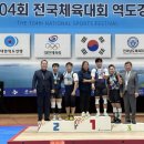 농어민문화체육센터 이미지