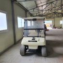 스탠다드 글로벌 (주) 이미지