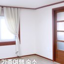 강현농협하나로마트