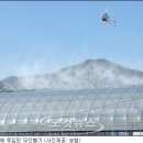 무인70 이미지