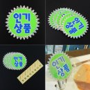 디자인지니 이미지
