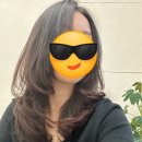 디펠헤어