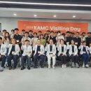 이기쁨동물병원 | ■고려동물메디컬센터, Visiting Day “선배 수의사와 소통 유익했다”