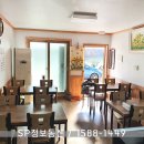 북면어탕 이미지