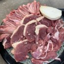 화삼덕 이미지