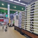 상정마트 이미지