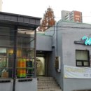 신길마트