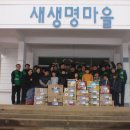한국수력원자력(주) 영광원자력본부
