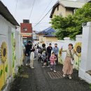 진영동산약국 이미지