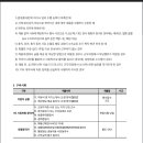 서일문화예술고등학교 이미지