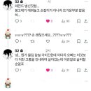 부흥반점 이미지