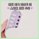 돈값하네 | 지니비 메탈 펜촉 반년 써보니 돈값하네