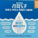 수원천로 이미지