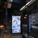 송파파인타운3단지.한림예고 이미지