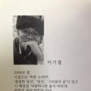 울산서점협동조합