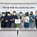 (주)울타리컴퍼니 네이버블로그