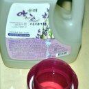 세탁이야기 이미지