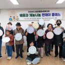 아크릴 나이프화 이미지