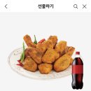 우당탕탕 사고뭉치 이미지