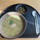 그레이70호텔 | 부산 호캉스, 기장 료칸호텔 추천 &#39;이제 부산(IJE BUSAN)&#39; (조식, 석식, 수영장, 자쿠지)