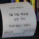 에이스덴트 - 부천시 원미구 길주로 374 | 에이스덴트