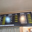 해주김밥이랑국수 이미지
