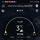 금산면1 이미지