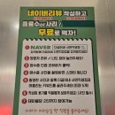 더곱이네 | 순대곱창 당길 때 서면 전골 맛집 더곱이네 빨간 국물 당길때도 딱