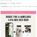 살롱드예산