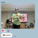 (주)더지엔 | 더위에 녹았음 청년