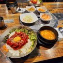 숯불구이먹방