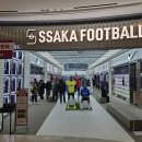 고양문화의집 2층 문화사랑방 | 고양 스타필드 싸카풋볼스토어 방문 후기 | 축구화 &amp; 유니폼 마킹도 가능합니다 ㅋ 넘 좋아요!!!