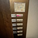 리버힐빌리지 | 한남동 리버힐 스파 방문후기 - 주차정보, 프로그램 종류, 한남동고급스파, 한남동단독건물스파