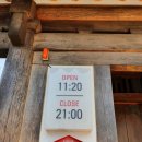 백제13月 이미지