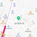 암사동정형외과 이유 모를 통증이 궁금하다면, 암사본정형외과의원