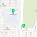 상록키즈태권도장 이미지