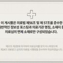 화인한의원 이미지